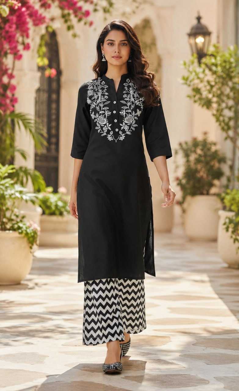 Aarohi Rayon Embroidered Kurti Set 1 Aarohi Rayon Embroidered Kurti Set
