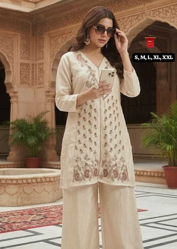 Seraphina Premium Silk Embroidered Co-ord Set 2 Seraphina Premium Silk Embroidered Co-ord Set - Image 2