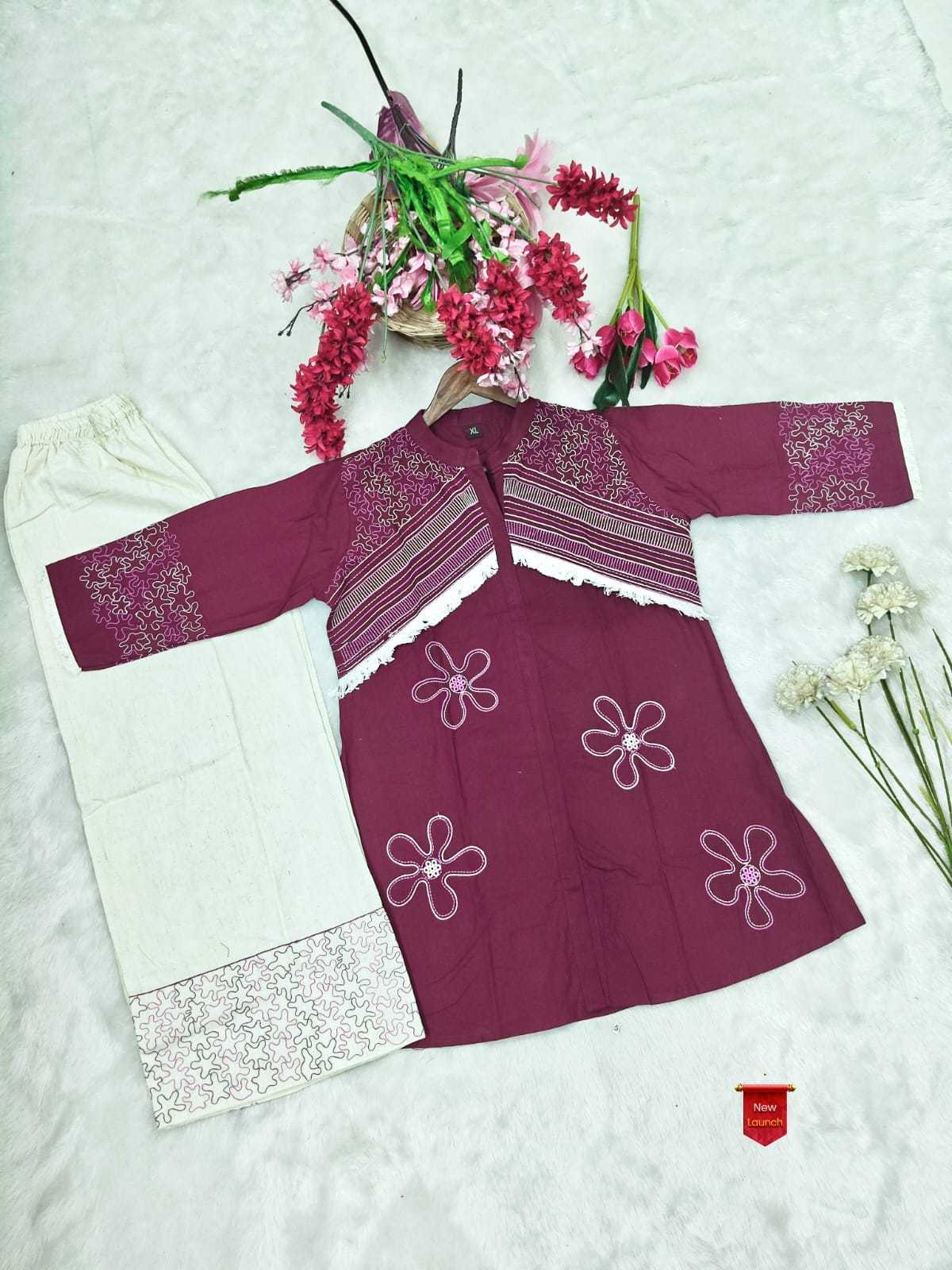 Serena Heavy Flex Cotton Embroidered Co-ord Set 2 Serena Heavy Flex Cotton Embroidered Co-ord Set - Image 2