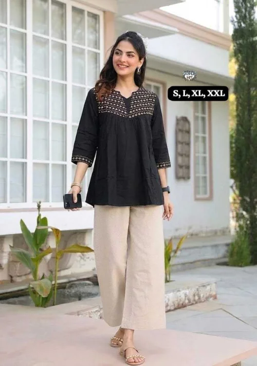Serena Premium Cotton Top 1 Serena Premium Cotton Top