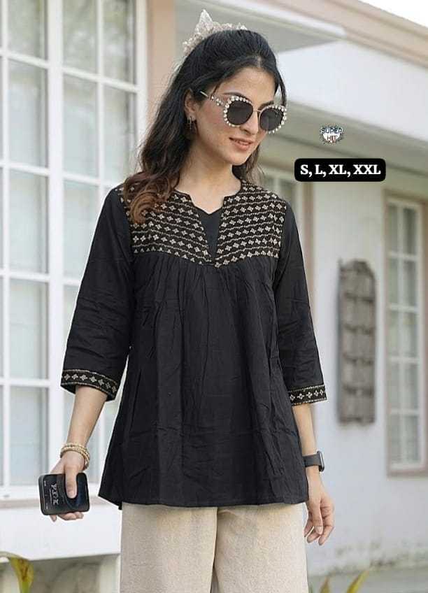 Serena Premium Cotton Top 3 Serena Premium Cotton Top - Image 3