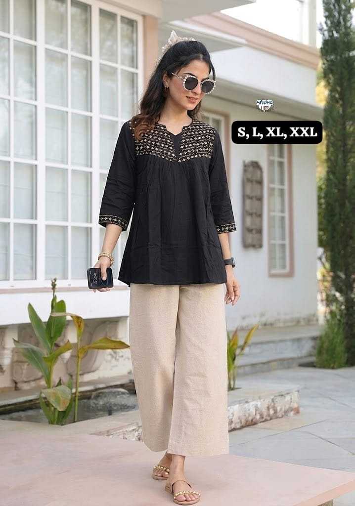 Serena Premium Cotton Top 2 Serena Premium Cotton Top - Image 2